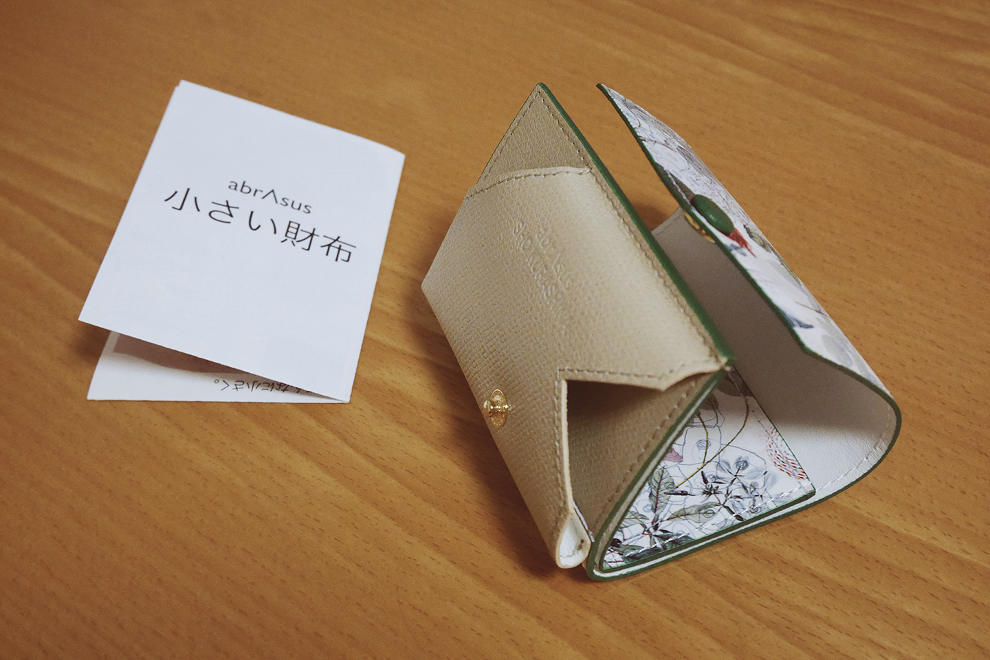 86％以上節約 アブラサス 小さい財布 SHO KURASHINA モデル 